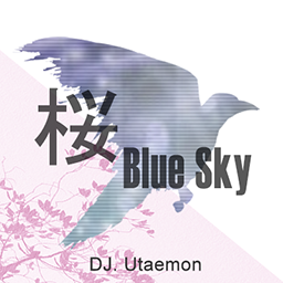 PAS Blue Sky Delay 自作品 strymon | blueSky（V2） | リバーブ | 製品情報